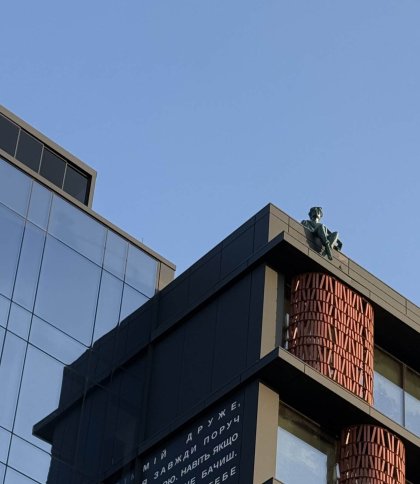 У Львові відбудеться всеукраїнська конференція «AntIDot