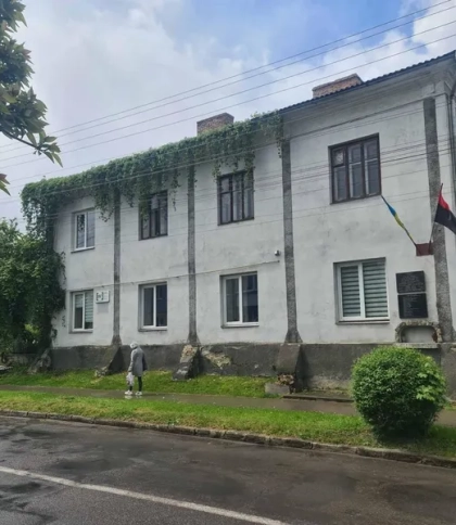 У Буську за 1,8 млн грн продали будівлю центру з надання безоплатної правничої допомоги