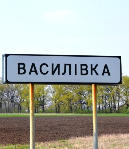 Російські окупанти на Запоріжжі зводять "державний кордон", через який випускають не всіх