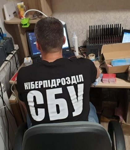 76 ботоферм, 4 тисячі кібератак: у СБУ розповіли як відбивають атаки Кремля