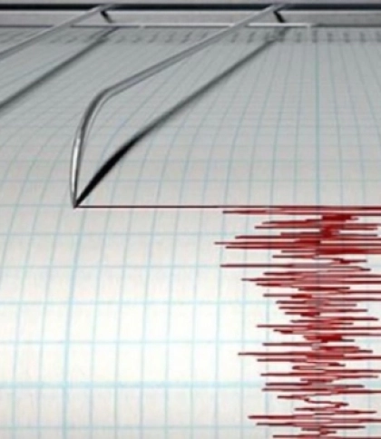 В одній з областей України стався землетрус