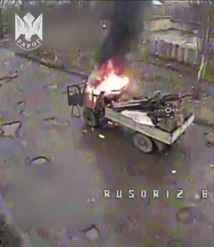 Бійці львівської бригади дронами знищили російський мобільний мінометний комплекс 2К21