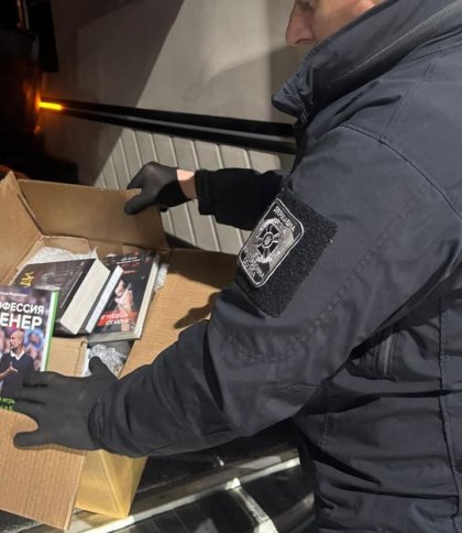 Литовець намагався ввезти на Львівщину понад 30 книжок російського видавництва