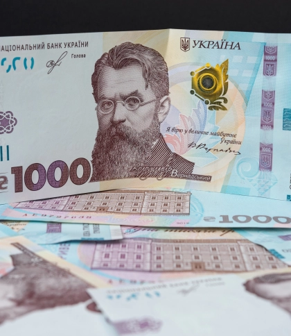 В Україні стартувала програма «Зимова 1 000»: як отримати виплату