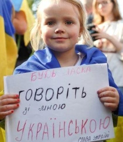 «Розмовляємо українською»: у Дрогобичі запрошують переселенців на мовний курс