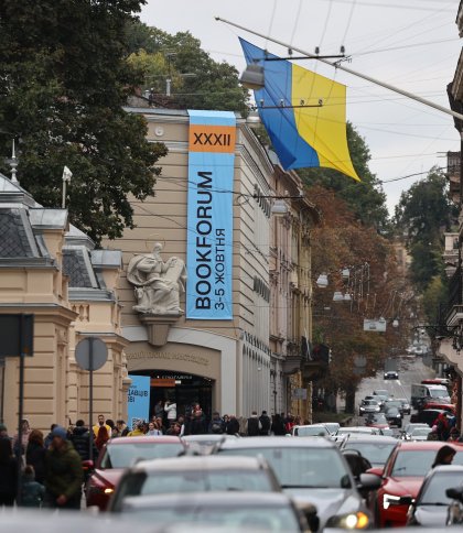 Поліція розшукує викрадача картини Якутовича, яка зникла під час BookForum у Львові