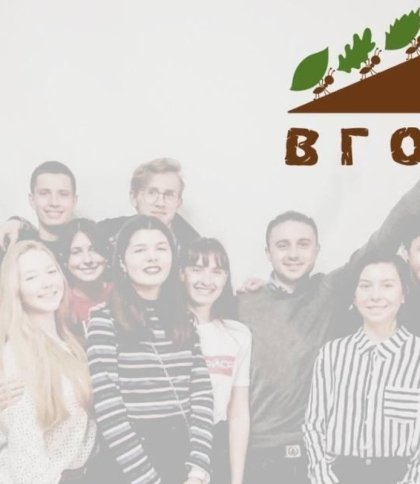 Львівський обласний молодіжний центр запускає програму для волонтерів