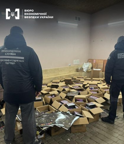 На Львівщині викрили контрабанду електронних сигарет на понад 3 млн грн