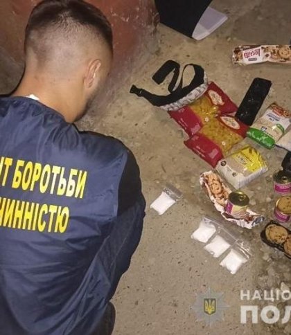 Вилучили "товар" на 1,5 мільйона гривень: у Львові затримали наркоторговця