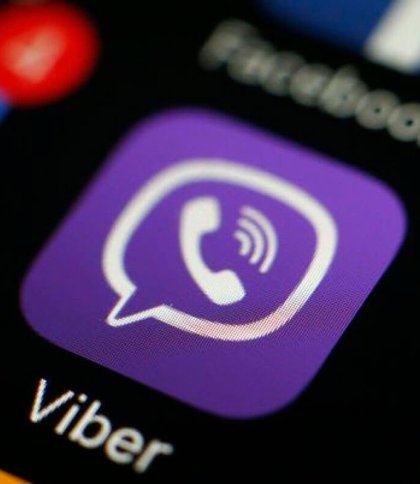 На Львівщині затримали адміністраторів Viber-каналу за інформування про видачу повісток