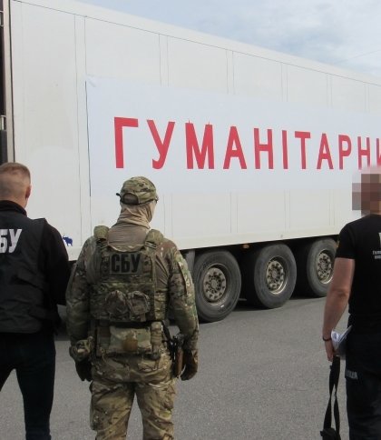 В Україні арештували активи російської компанії на понад два мільярди гривень