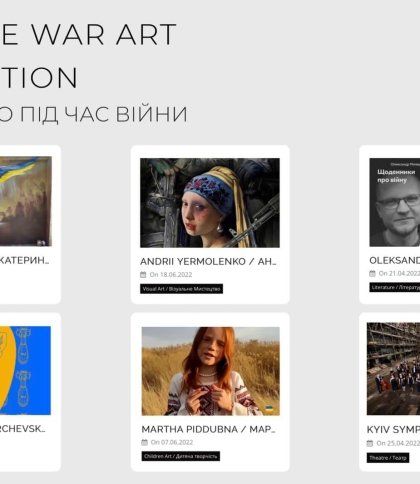 В Україні запустили медіатеку воєнного мистецтва