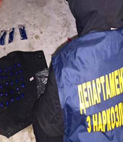 Щомісяця збував близько 10 тисяч «закладок»: на Львівщині затримали наркодилера