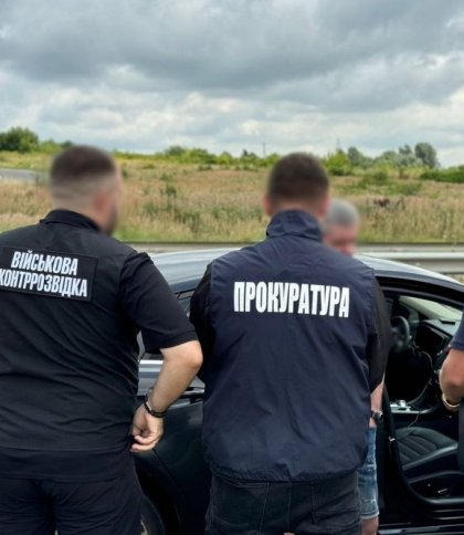 На Львівщині організатору переправ ухилянтів повідомили про підозру