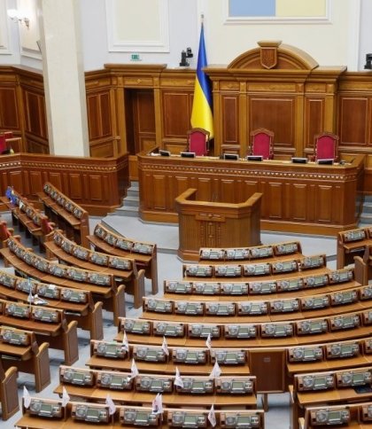 Верховна Рада перевірить нардепів, які виїхали з України