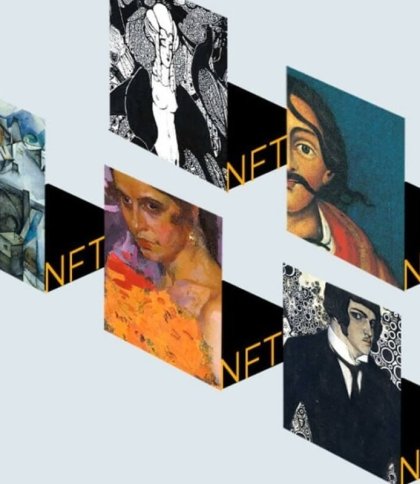 Український музей запустив продаж картин у NFT-форматі