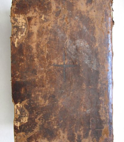 У Львові покажуть відреставровану Острозьку Біблію 1581 року