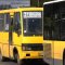 На Львівщині обрали перевізників для 39 маршрутів