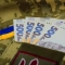 Бойові виплати за роботу у штабі: ДБР Львова розслідує справу на 9,8 млн грн