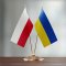 Українсько-польський клінч на тлі минулого і з прицілом на майбутнє
