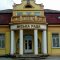 Працівникам Ходорівської міськради скоротили робочий день через спеку