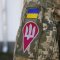 Полковник ДШВ зі Львівщини відправив чотирьох військових працювати на СТО замість служби