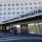 Для дитячої лікарні Святого Миколая у Львові збудують новий корпус