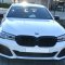 На кордоні з Львівщиною у 22-річного українця вилучили авто BMW