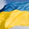 Час на момент істини?