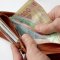 Що робити, якщо затримують зарплату або пенсію