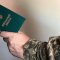 Поблизу Львова водій вдарив працівника ТЦК битою по голові під час перевірки документів