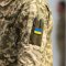 Підозрюваний у хабарі працівник ТЦК зі Львівщини вийшов із СІЗО за 266 тис. грн