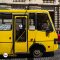Перевізники підняли ціну на проїзд у маршрутках на Львівщині