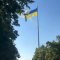 Пошкоджений обстрілами прапор із Краматорська передали на Львівщину