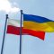 «Україна і Польща: п’ять принципів примирення і спільний Меморіал пам’яті жертв»