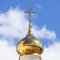 У Львові Під Голоском хочуть збудувати новий храм ПЦУ