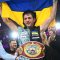 Львів’янин Данило Заморило став чемпіоном світу WBO