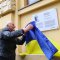 У Львові відкрили другу меморіальну табличку Андрію Парубію
