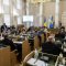 Оточення Зеленського пообіцяло Польщі що рішення Львівської облради про УПА не діятиме
