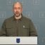 Шмигаль просить вигнати Росію та Білорусь з Міжнародного валютного фонду