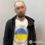 У Львові затримали 31-річного чоловіка за збут наркотиків