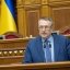 Антон Геращенко більше не є заступником глави МВС