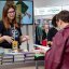 У Львові стартував 28 BookForum
