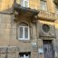 У Львові на вулиці Франка обвалилася частина балкону приватної квартири