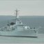 Фрегат «Дръзки» ВМС Болгарії