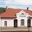 Укрзалізниця залишає зупинку поїздів на станції Сколе
