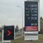 В Україні стрімко зросли ціни на паливо: причини та яка ситуація на Львівщині