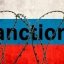 ЄС може представити сьомий пакет санкцій протягом тижня — ЗМІ