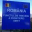 Румунські фермери знову блокують рух вантажівок через пункт пропуску “Сірет”