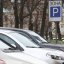 Львів визначив місця для паркування авто учасників бойових дій